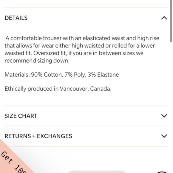 Boheme goods green stripe terry trouser - Picture 2 of 4